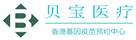西充验血查男女
